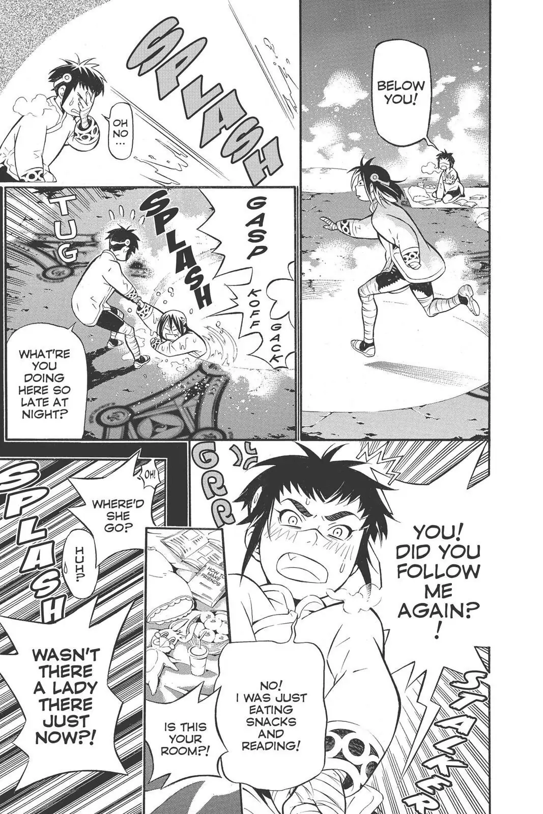 D.Gray-man Chapter 190 page 23 - 