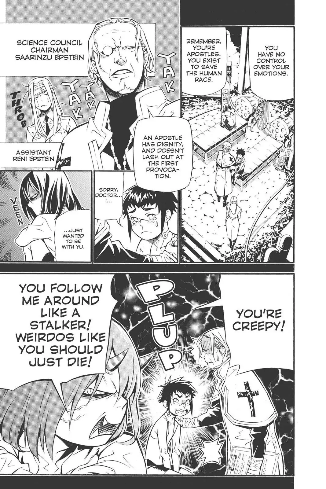D.Gray-man Chapter 190 page 9 - 