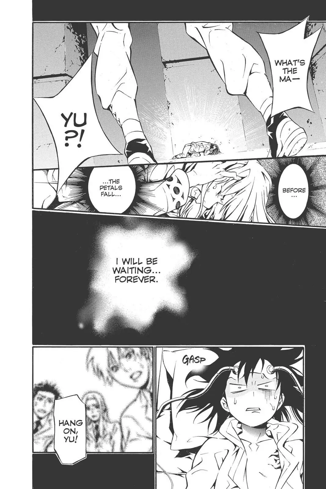 D.Gray-man Chapter 191 page 12 - 