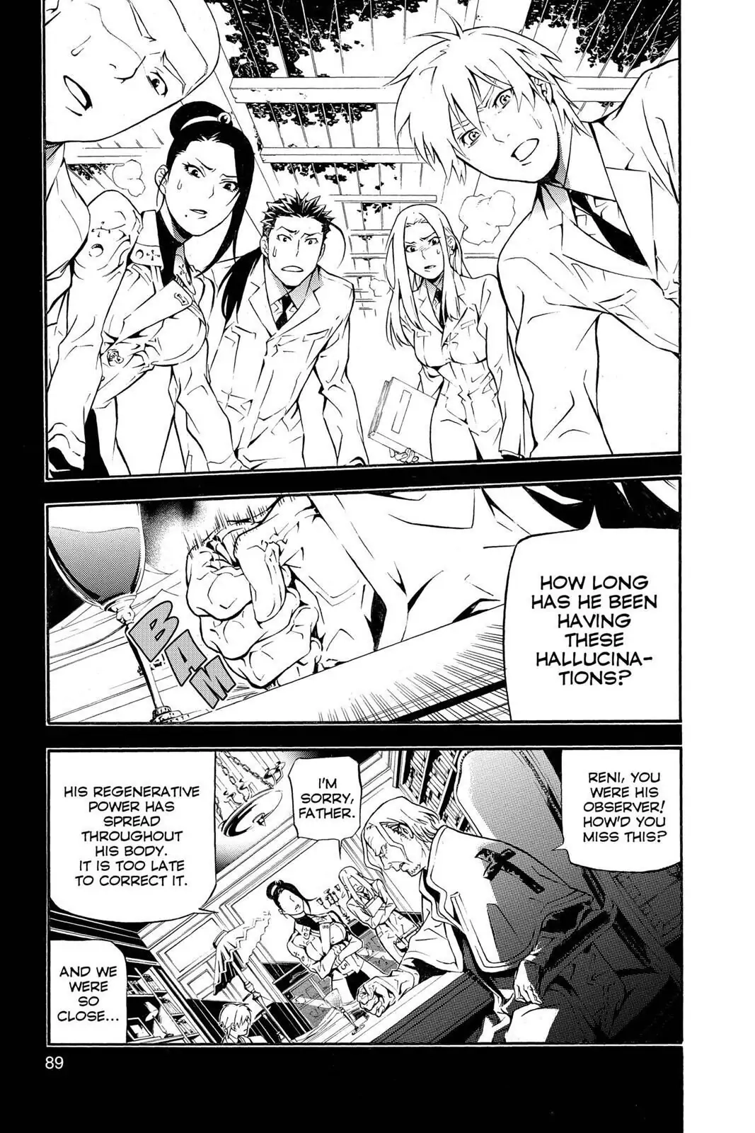 D.Gray-man Chapter 191 page 13 - 