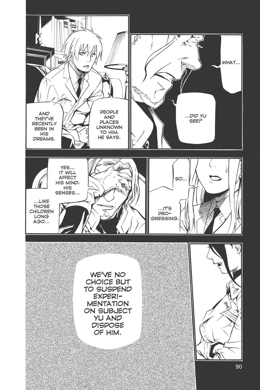 D.Gray-man Chapter 191 page 14 - 