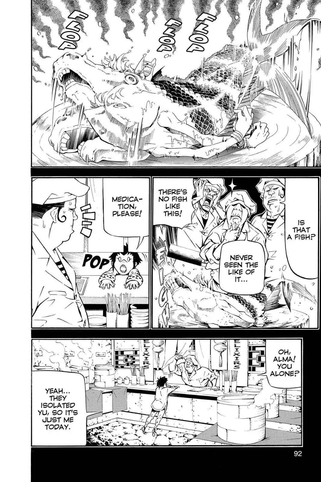 D.Gray-man Chapter 191 page 16 - 