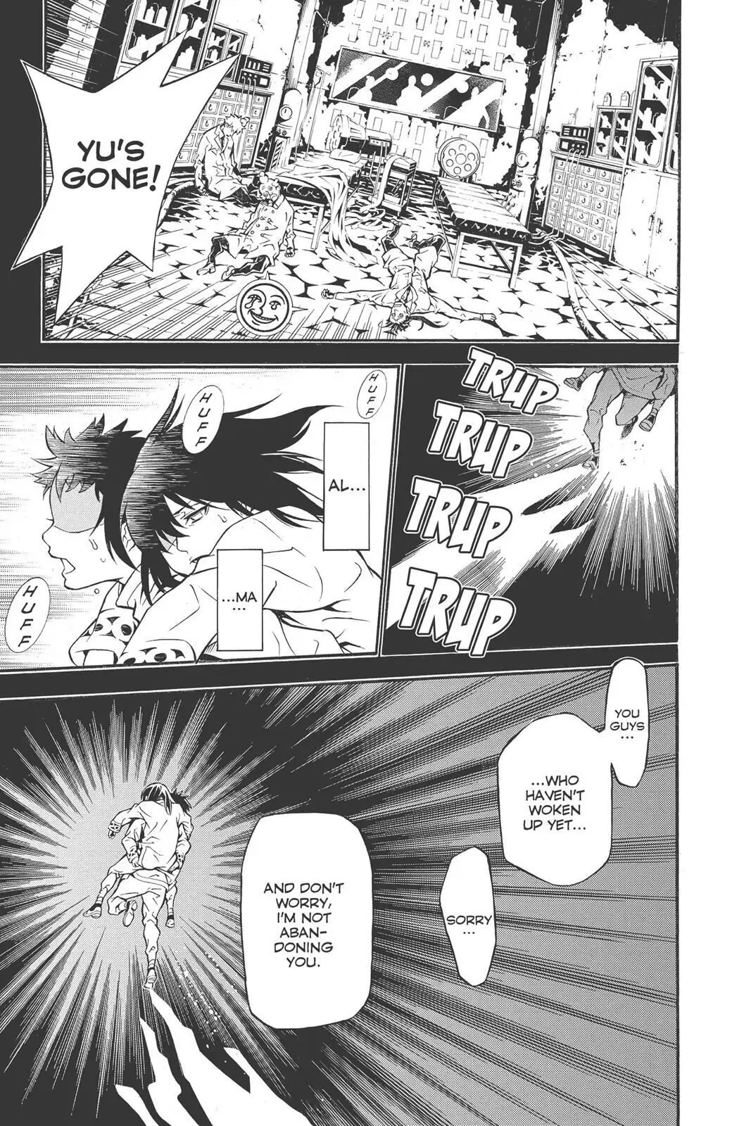 D.Gray-man Chapter 191 page 19 - 