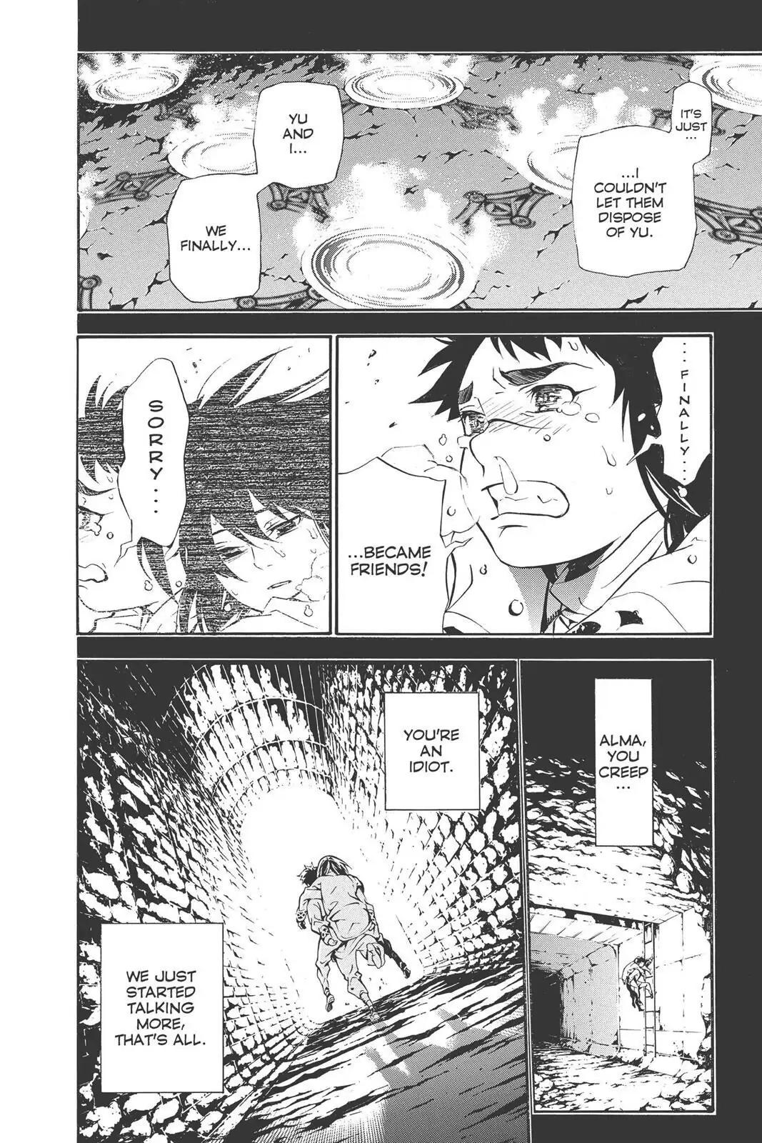 D.Gray-man Chapter 191 page 20 - 