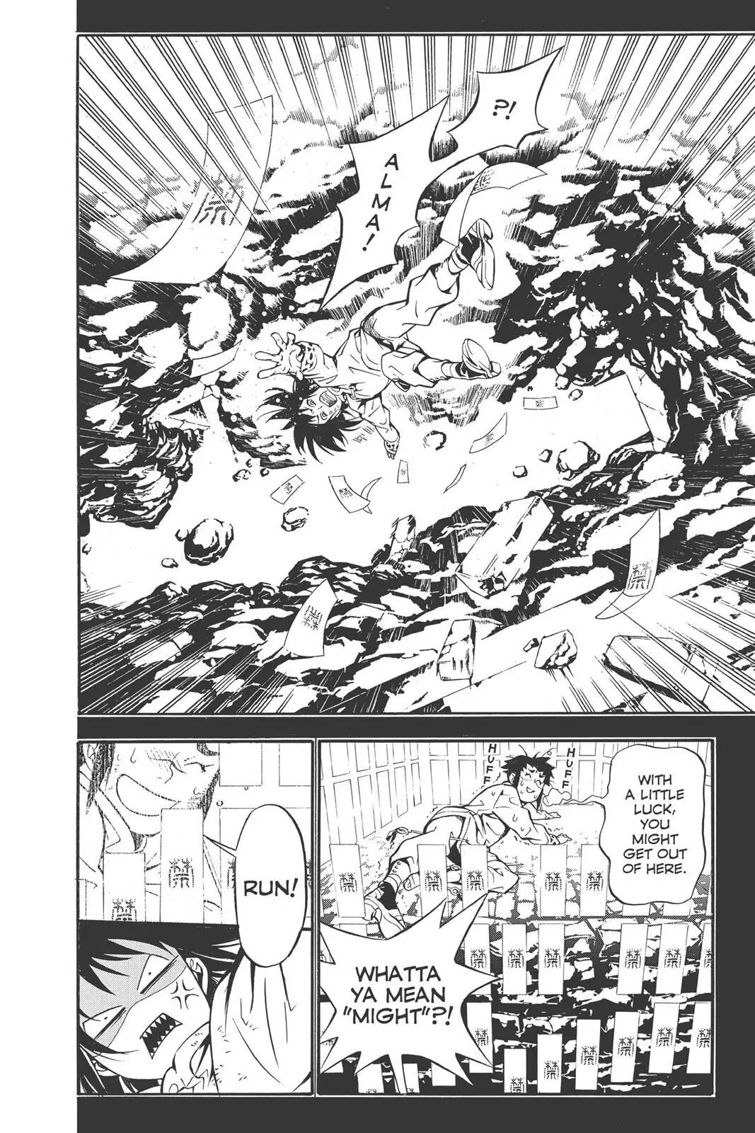 D.Gray-man Chapter 191 page 24 - 
