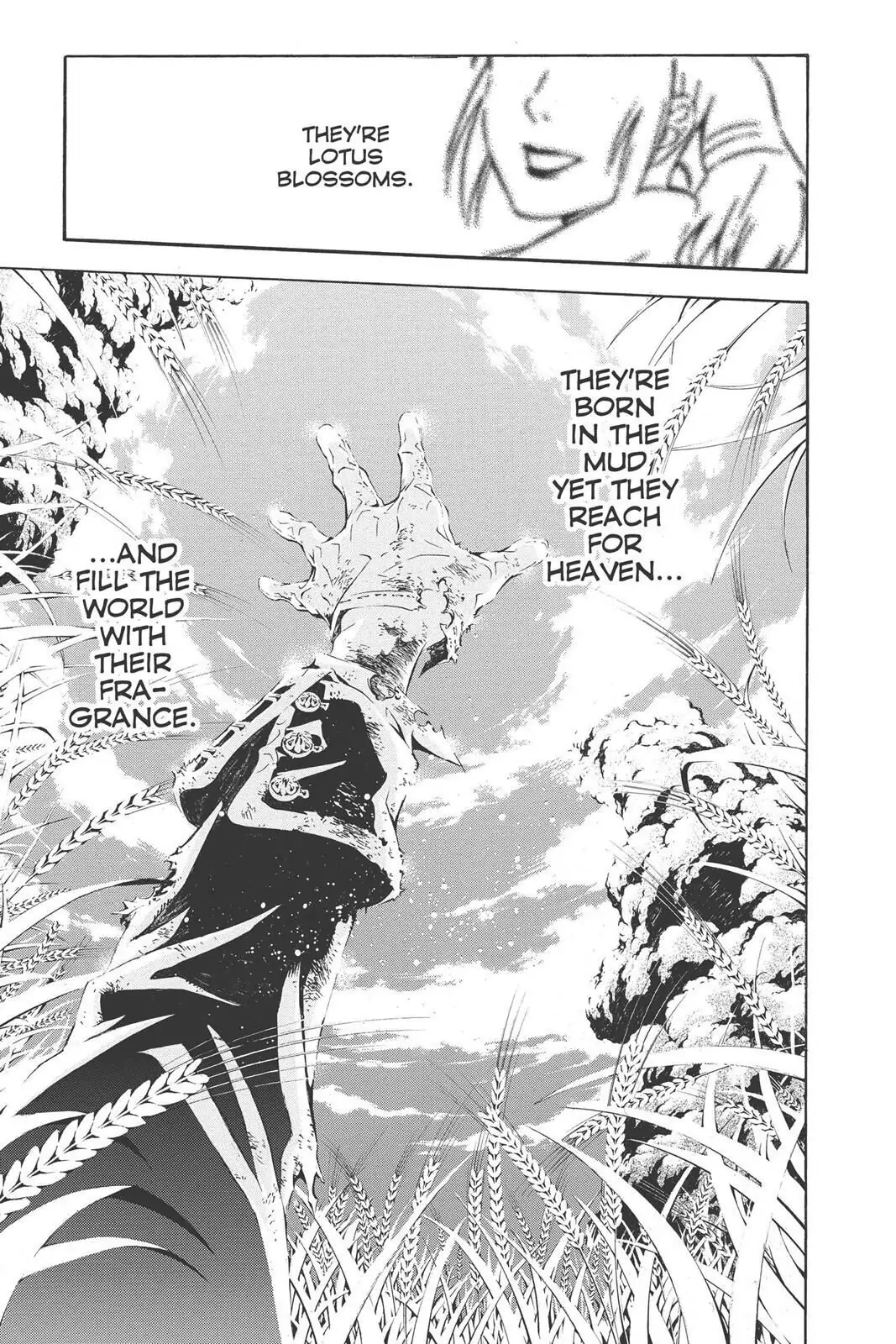 D.Gray-man Chapter 191 page 35 - 