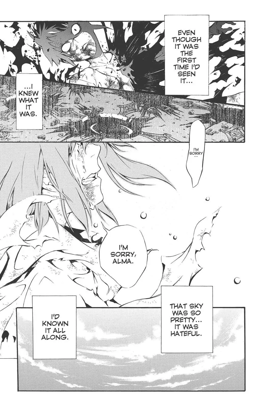 D.Gray-man Chapter 191 page 5 - 