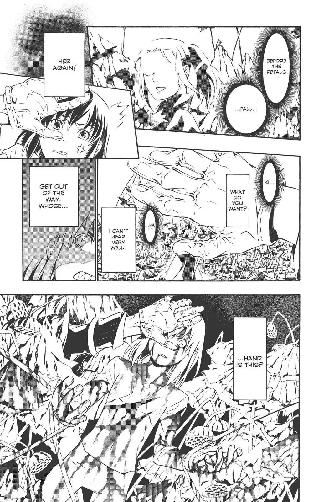 D.Gray-man Chapter 191 page 7 - 