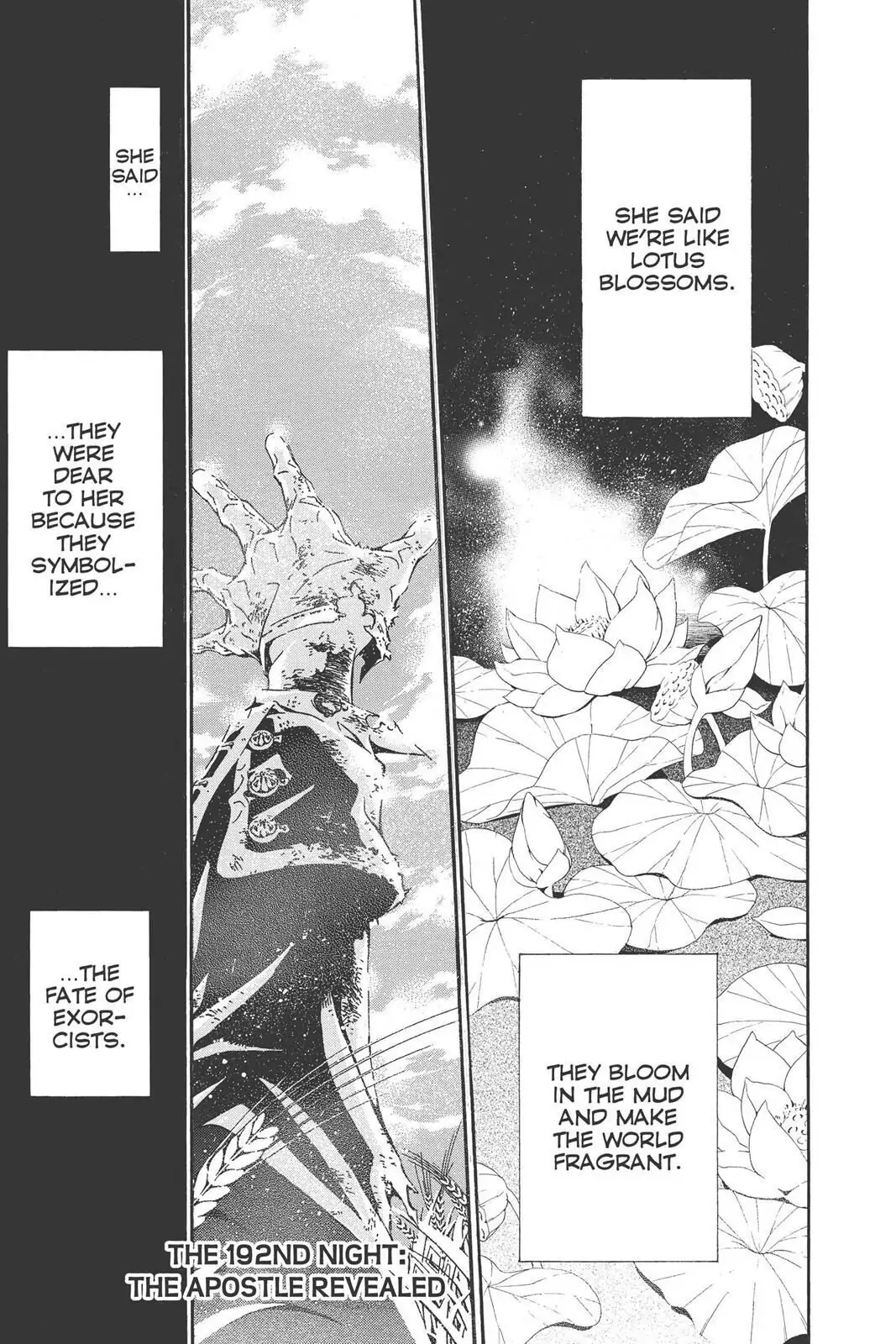 D.Gray-man Chapter 192 page 1 - 