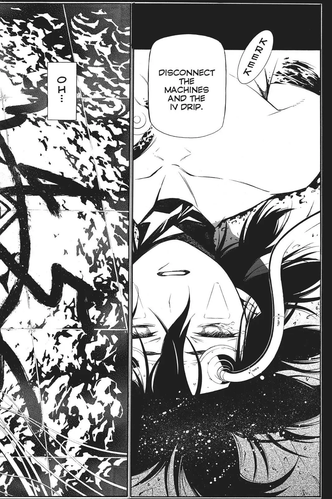 D.Gray-man Chapter 192 page 2 - 