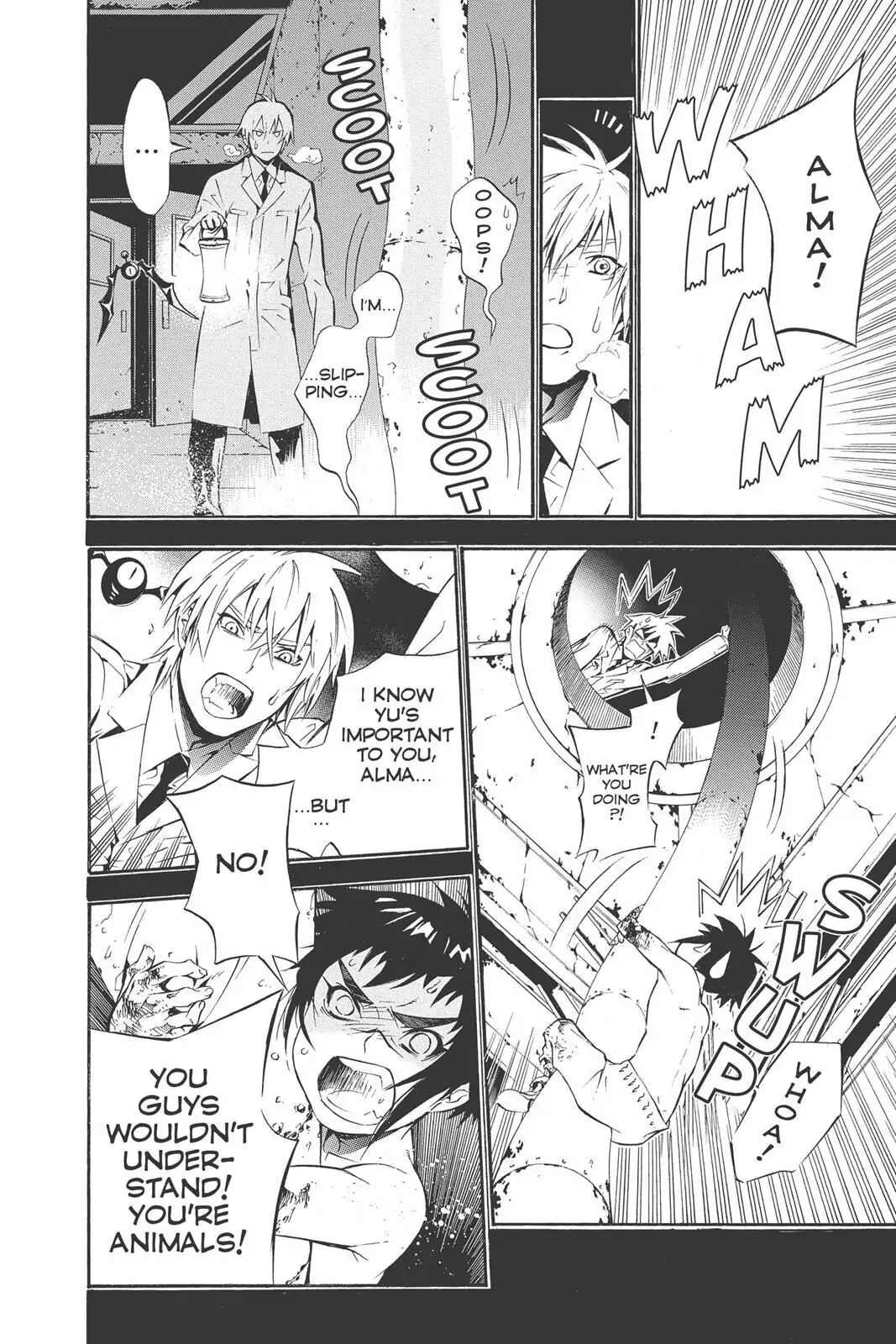 D.Gray-man Chapter 192 page 16 - 