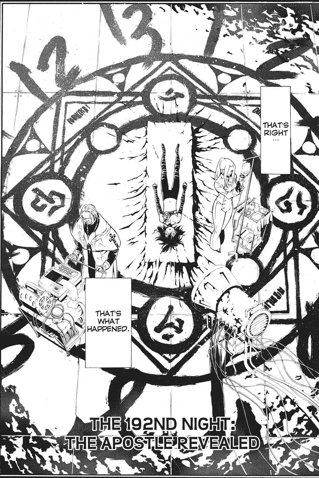 D.Gray-man Chapter 192 page 3 - 