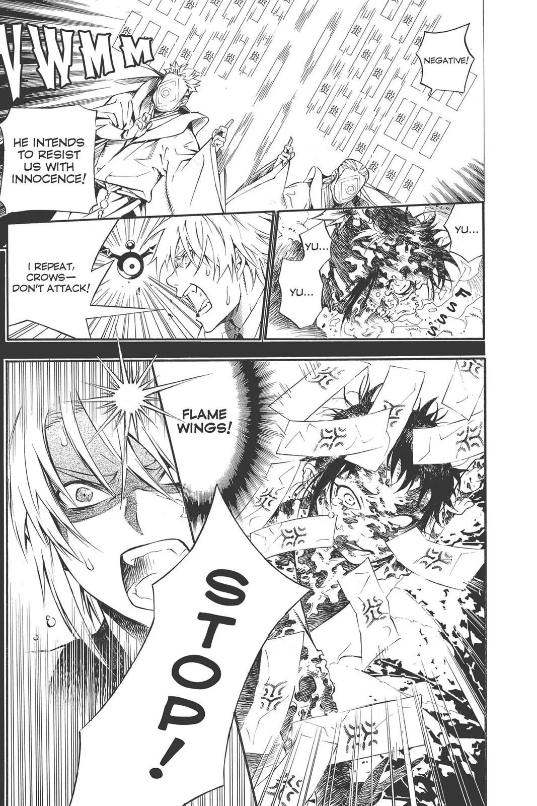 D.Gray-man Chapter 192 page 23 - 