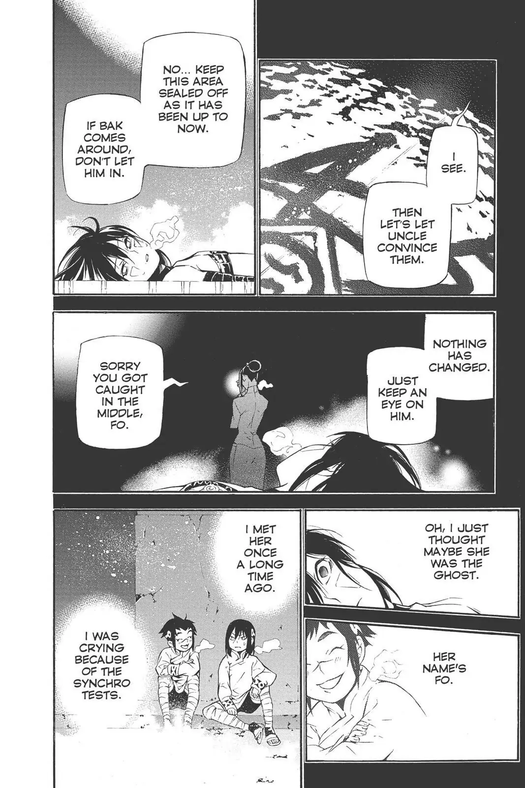 D.Gray-man Chapter 192 page 4 - 