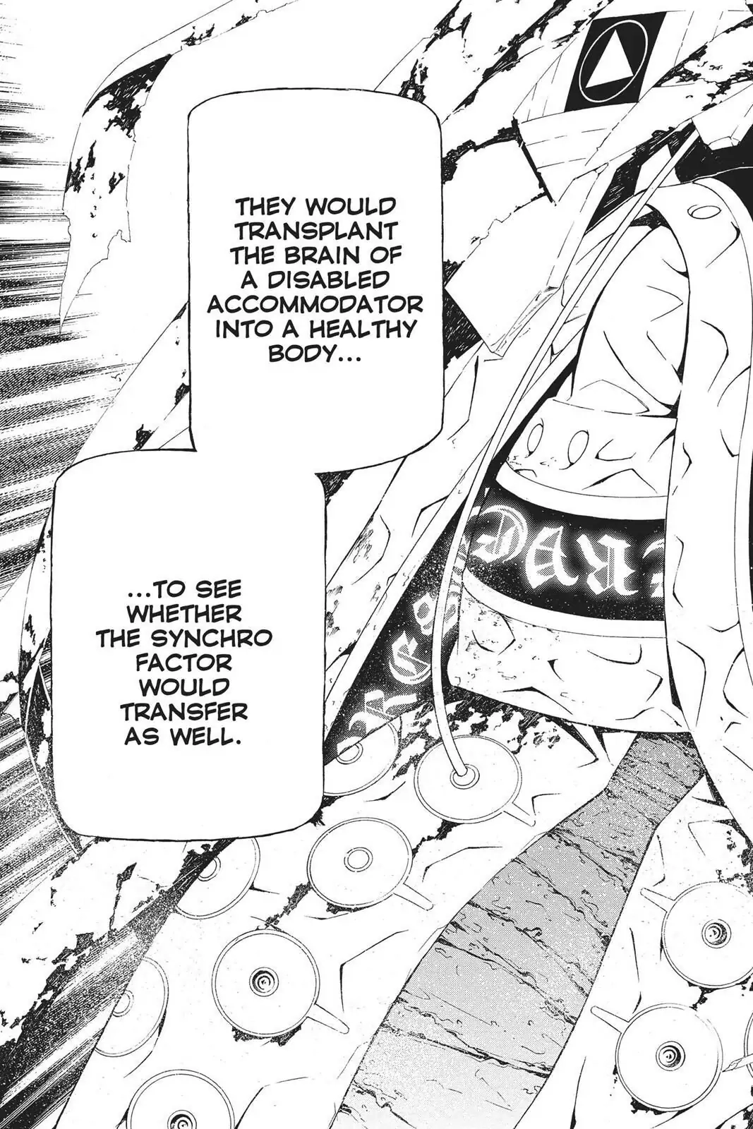 D.Gray-man Chapter 192 page 31 - 