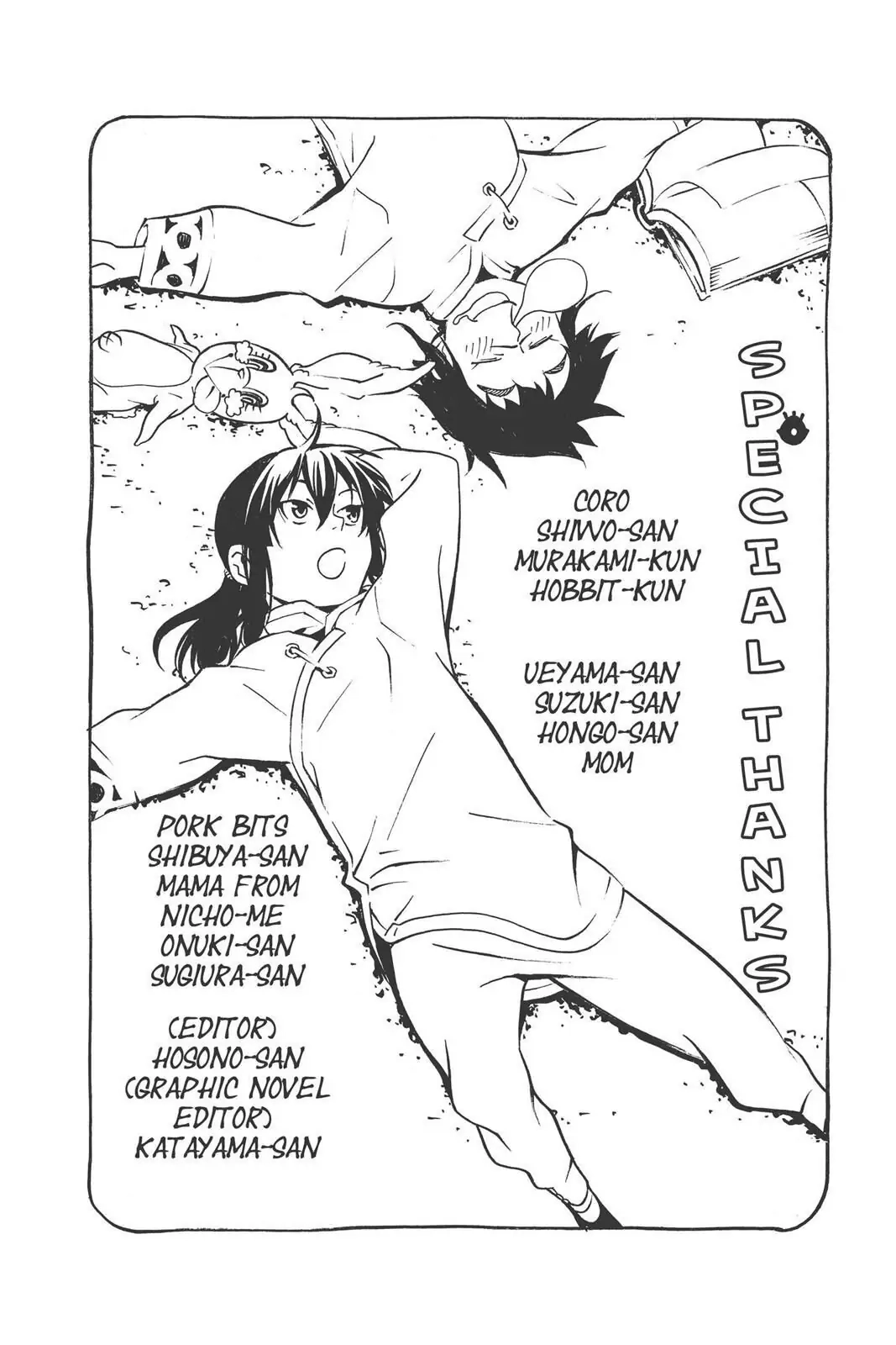 D.Gray-man Chapter 192 page 36 - 
