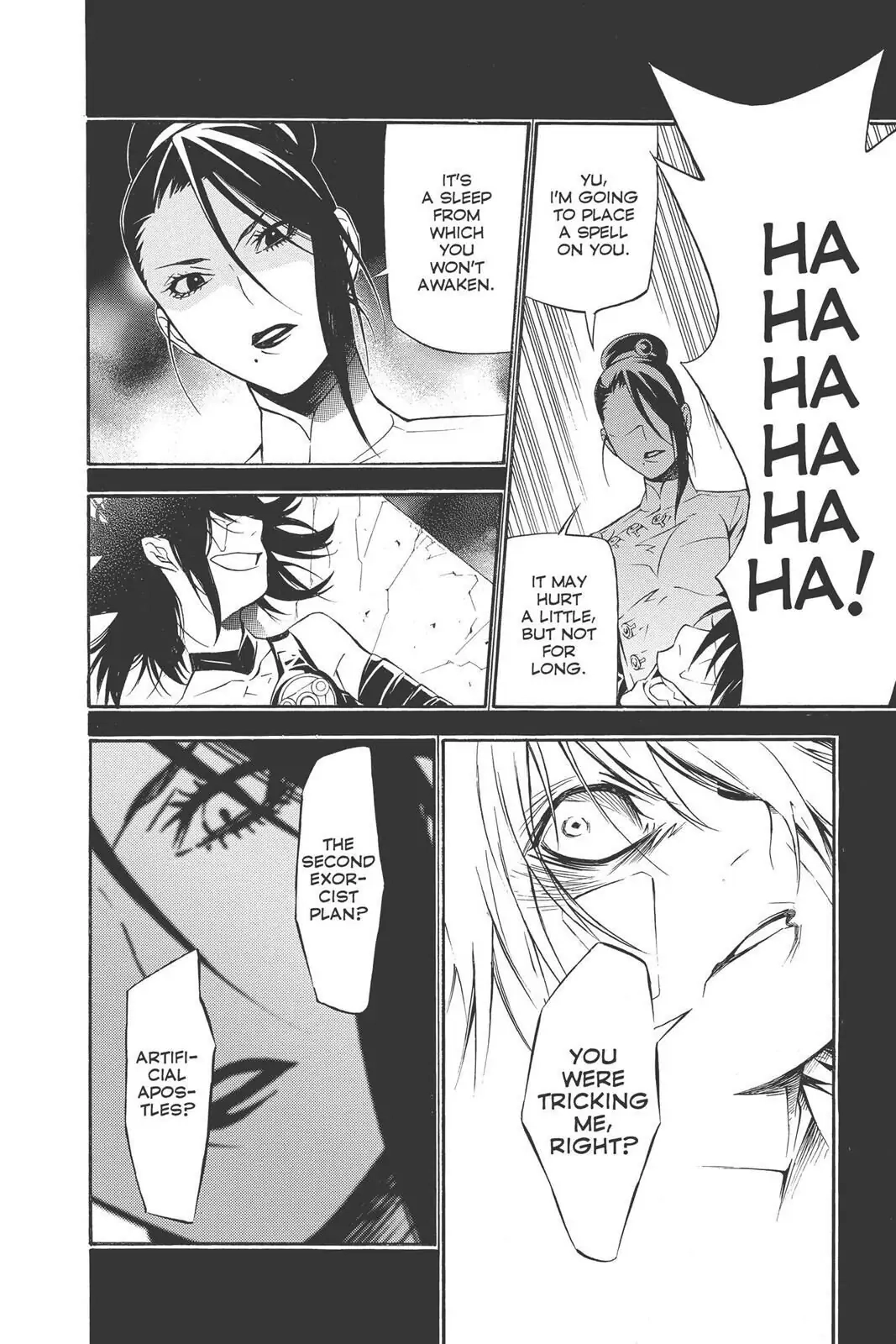 D.Gray-man Chapter 192 page 6 - 