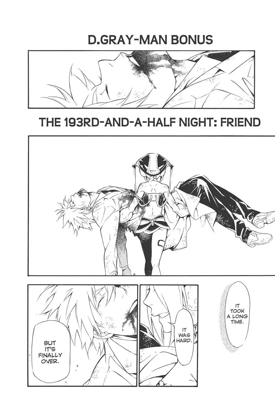 D.Gray-man Chapter 193.5 page 1 - 