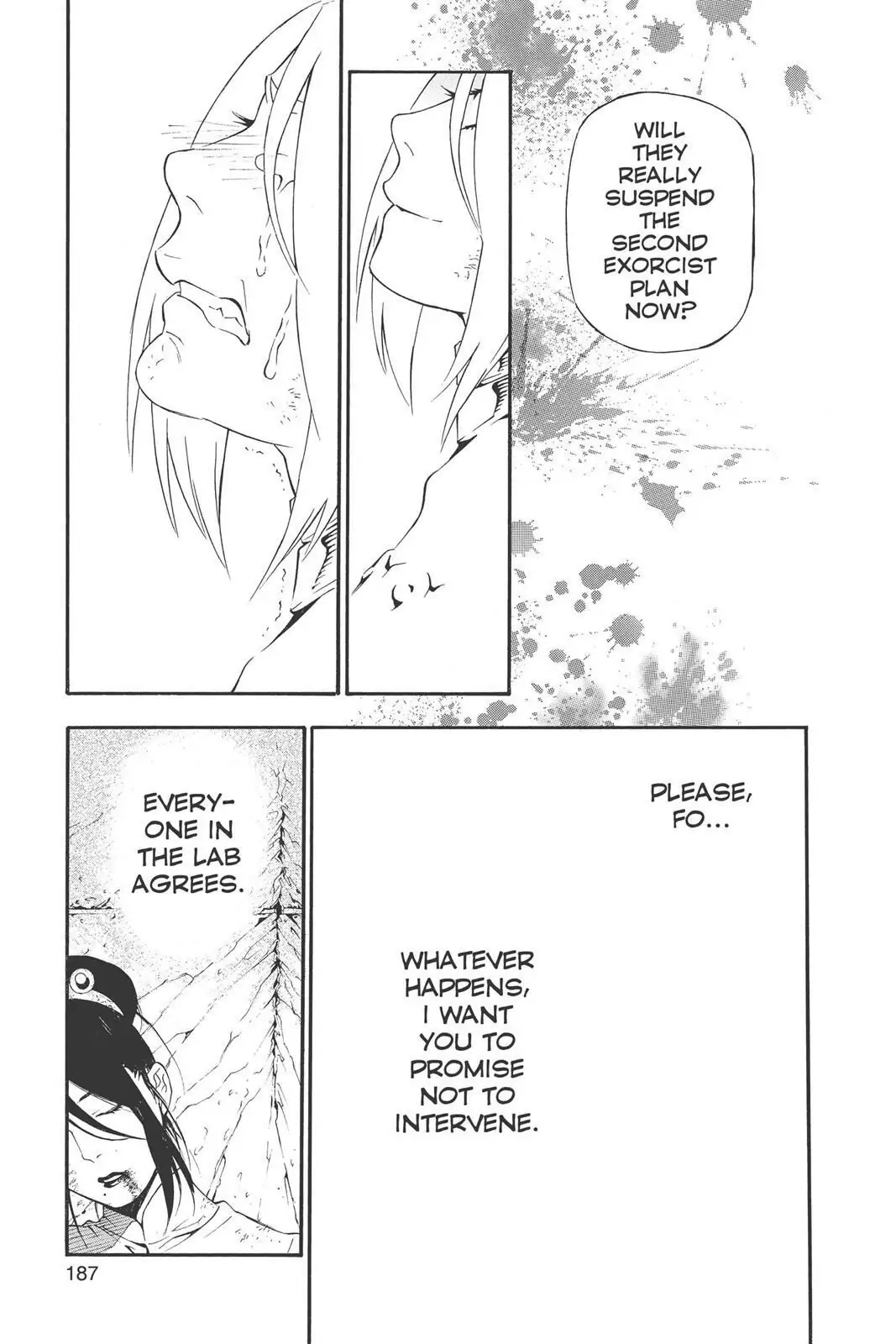 D.Gray-man Chapter 193.5 page 2 - 