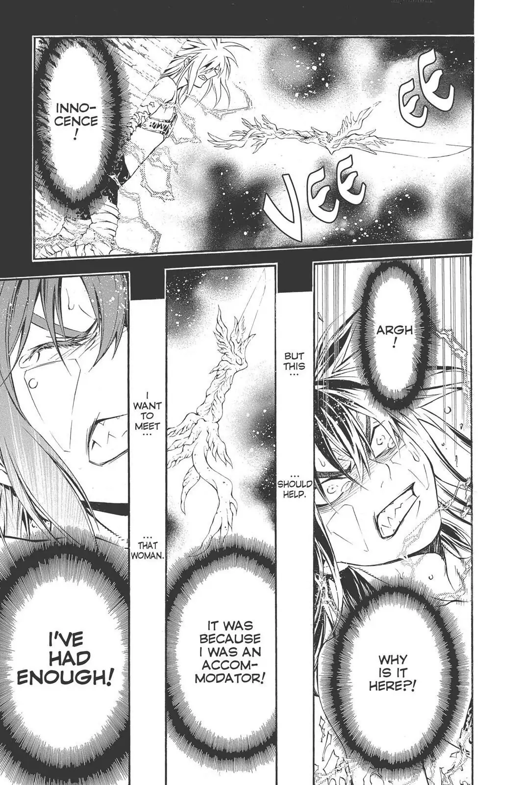 D.Gray-man Chapter 193 page 11 - 