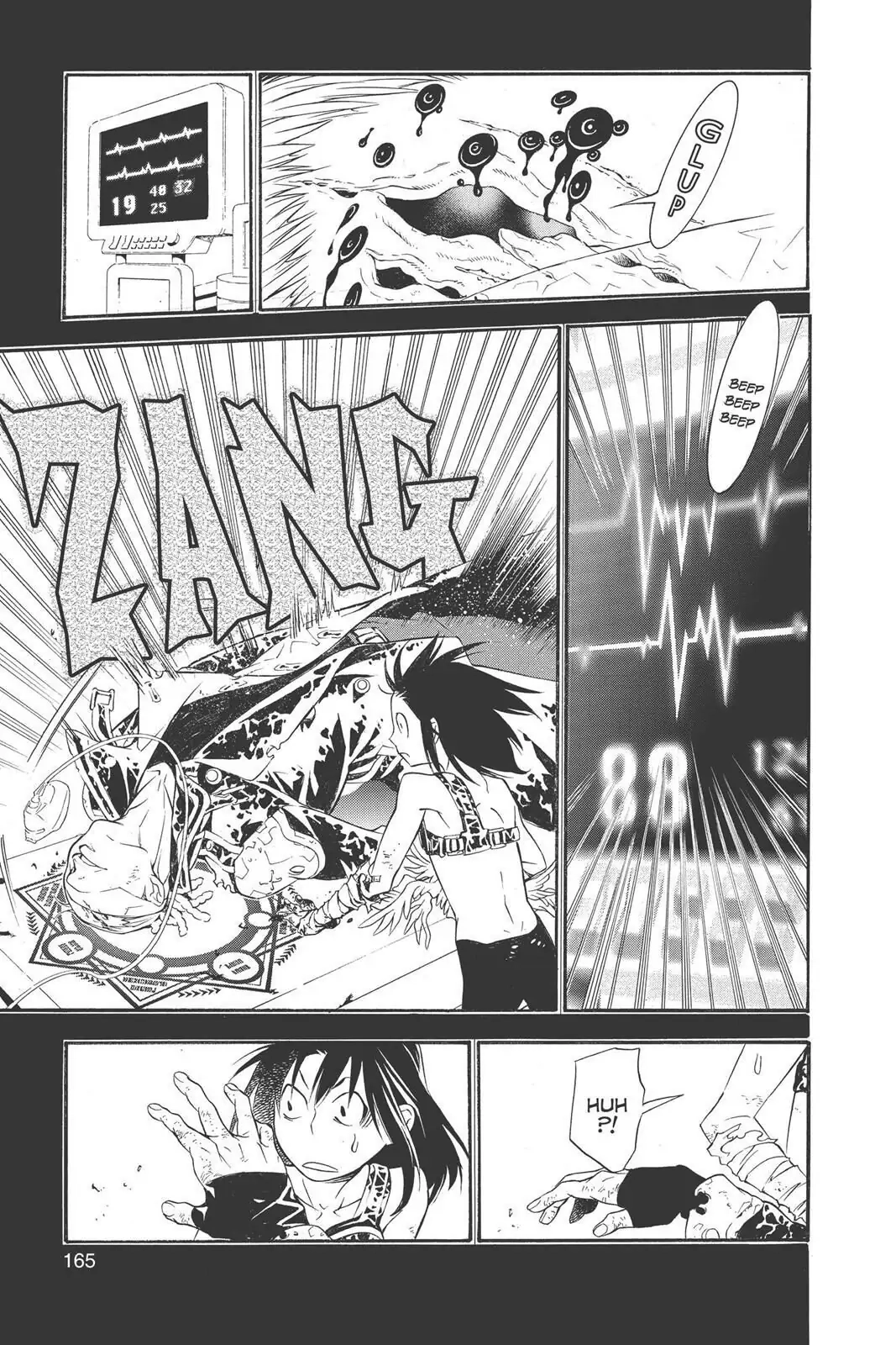 D.Gray-man Chapter 193 page 15 - 