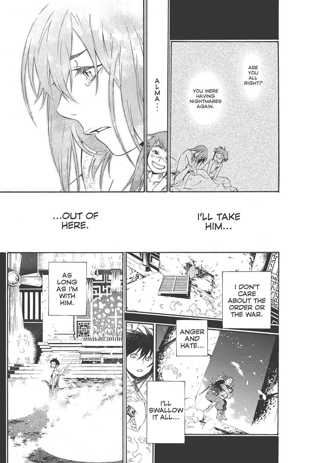 D.Gray-man Chapter 193 page 19 - 