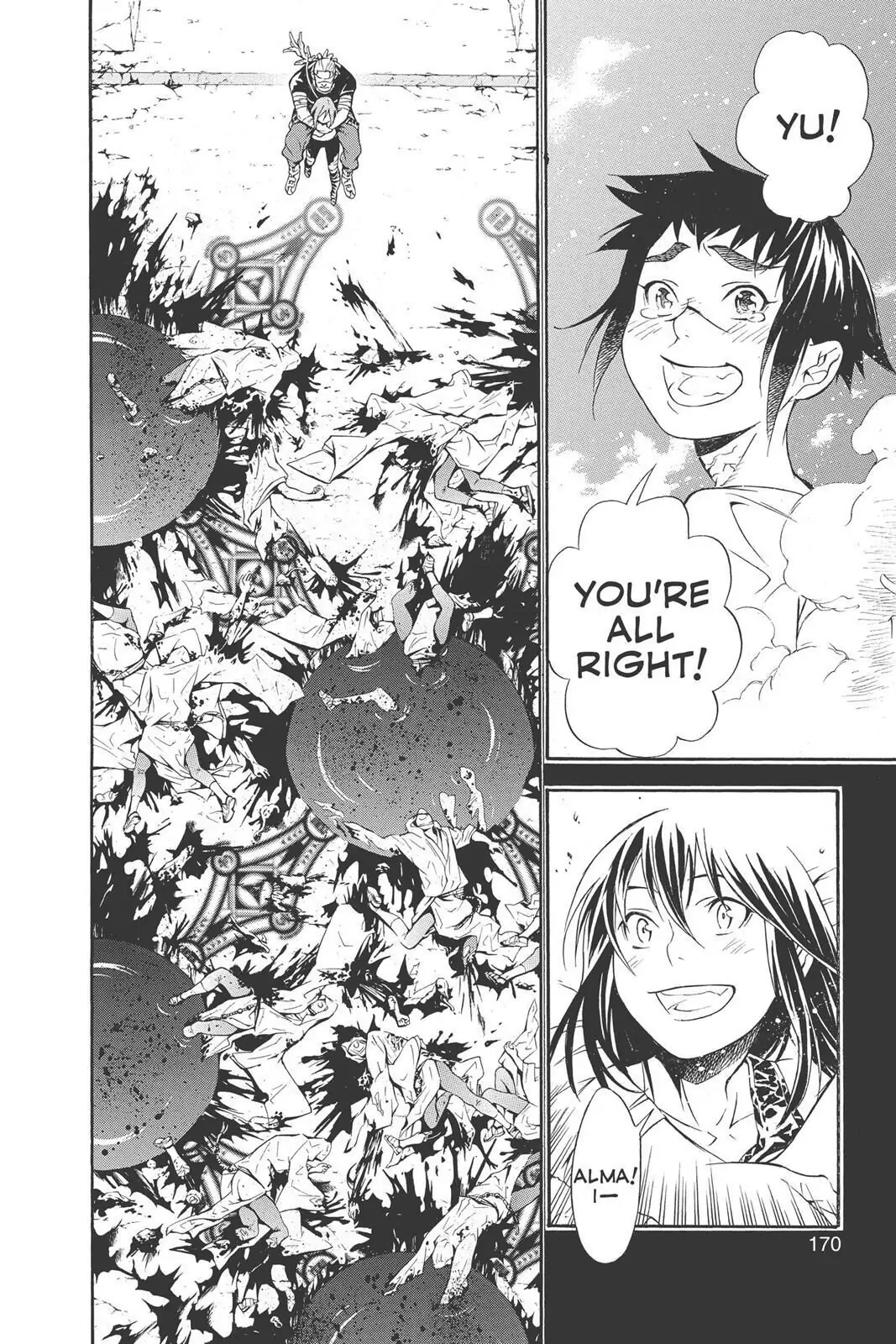 D.Gray-man Chapter 193 page 20 - 