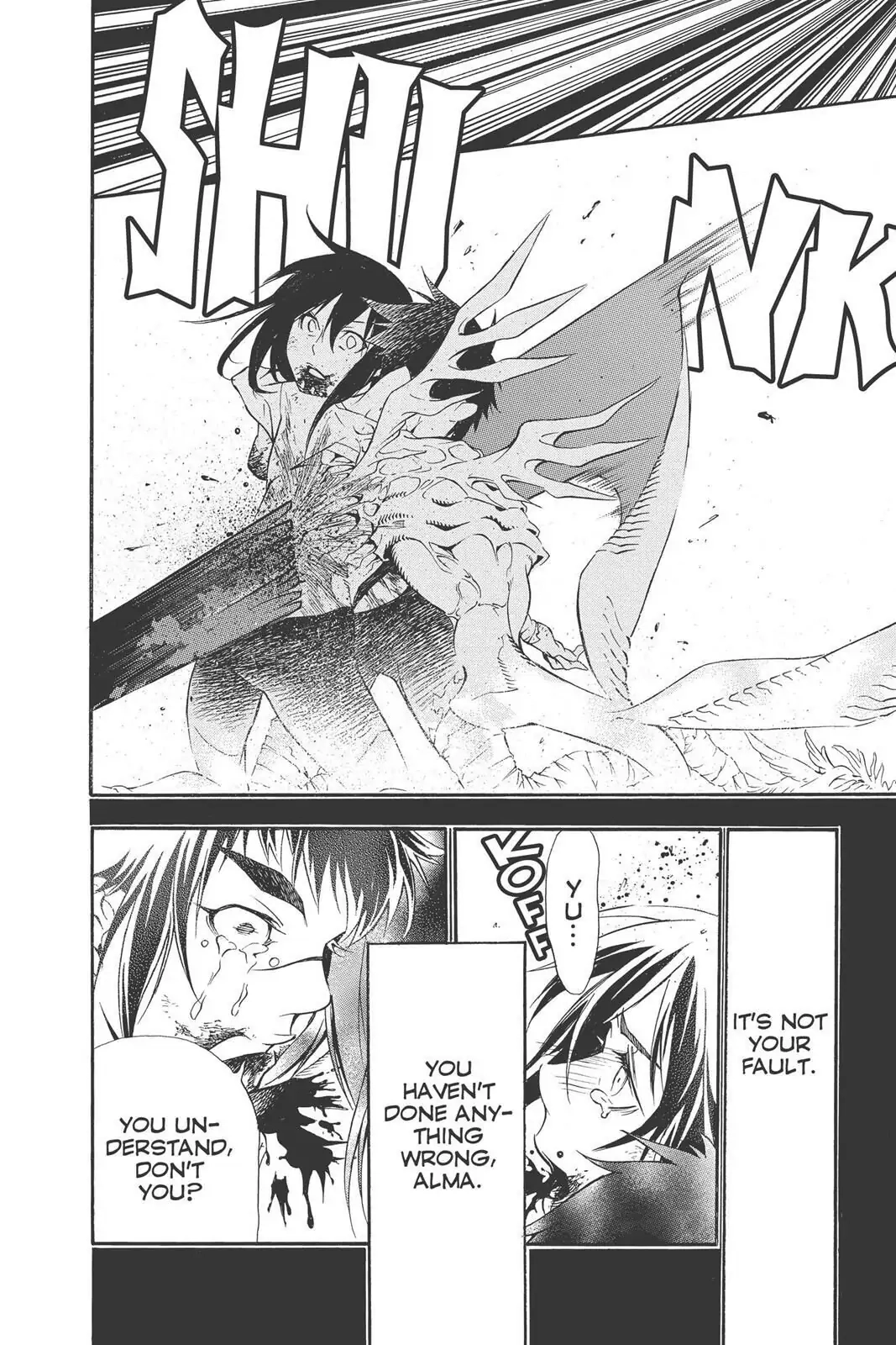 D.Gray-man Chapter 193 page 30 - 