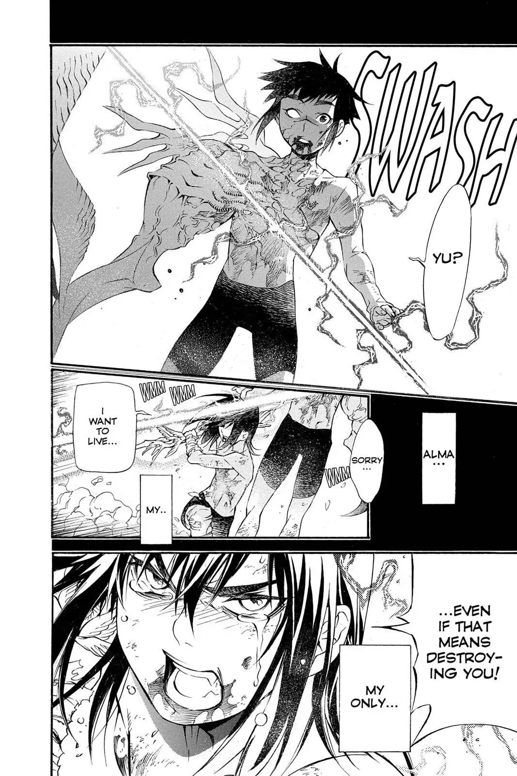 D.Gray-man Chapter 193 page 34 - 