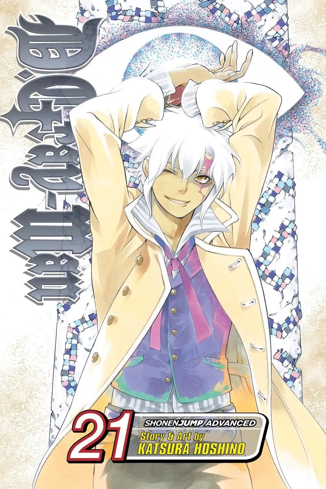 D.Gray-man Chapter 194 page 1 - 