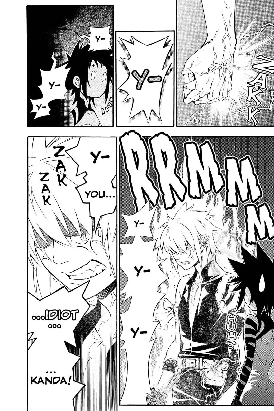 D.Gray-man Chapter 194 page 11 - 