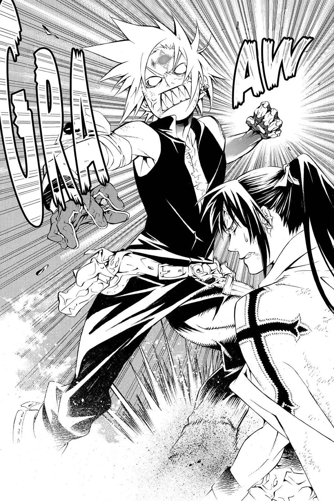 D.Gray-man Chapter 194 page 14 - 