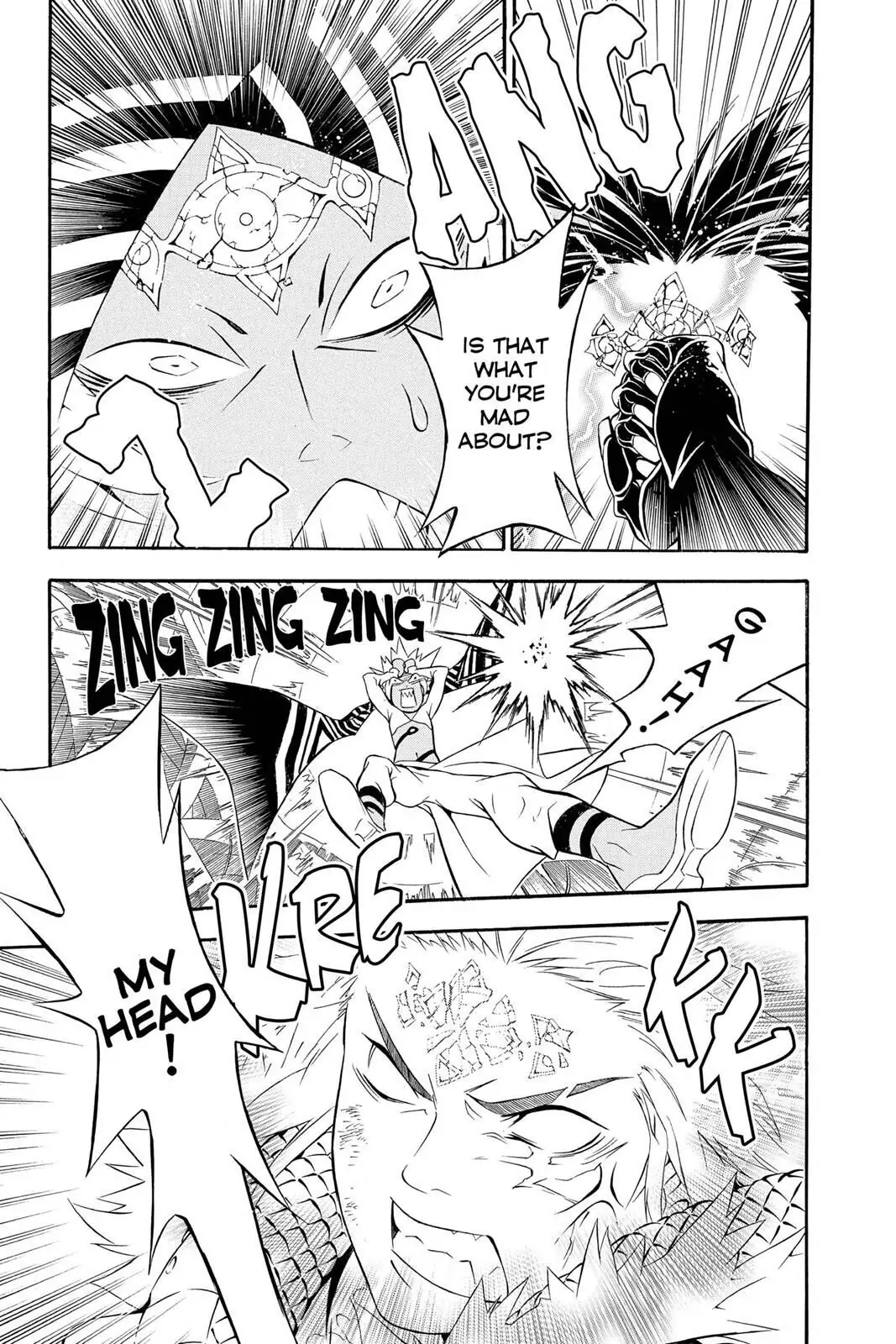 D.Gray-man Chapter 194 page 16 - 