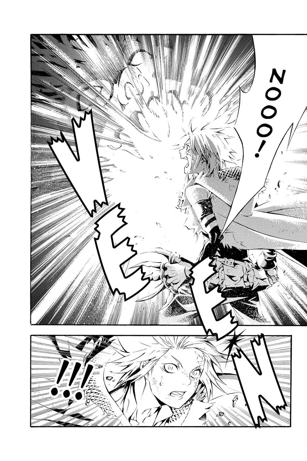D.Gray-man Chapter 194 page 23 - 