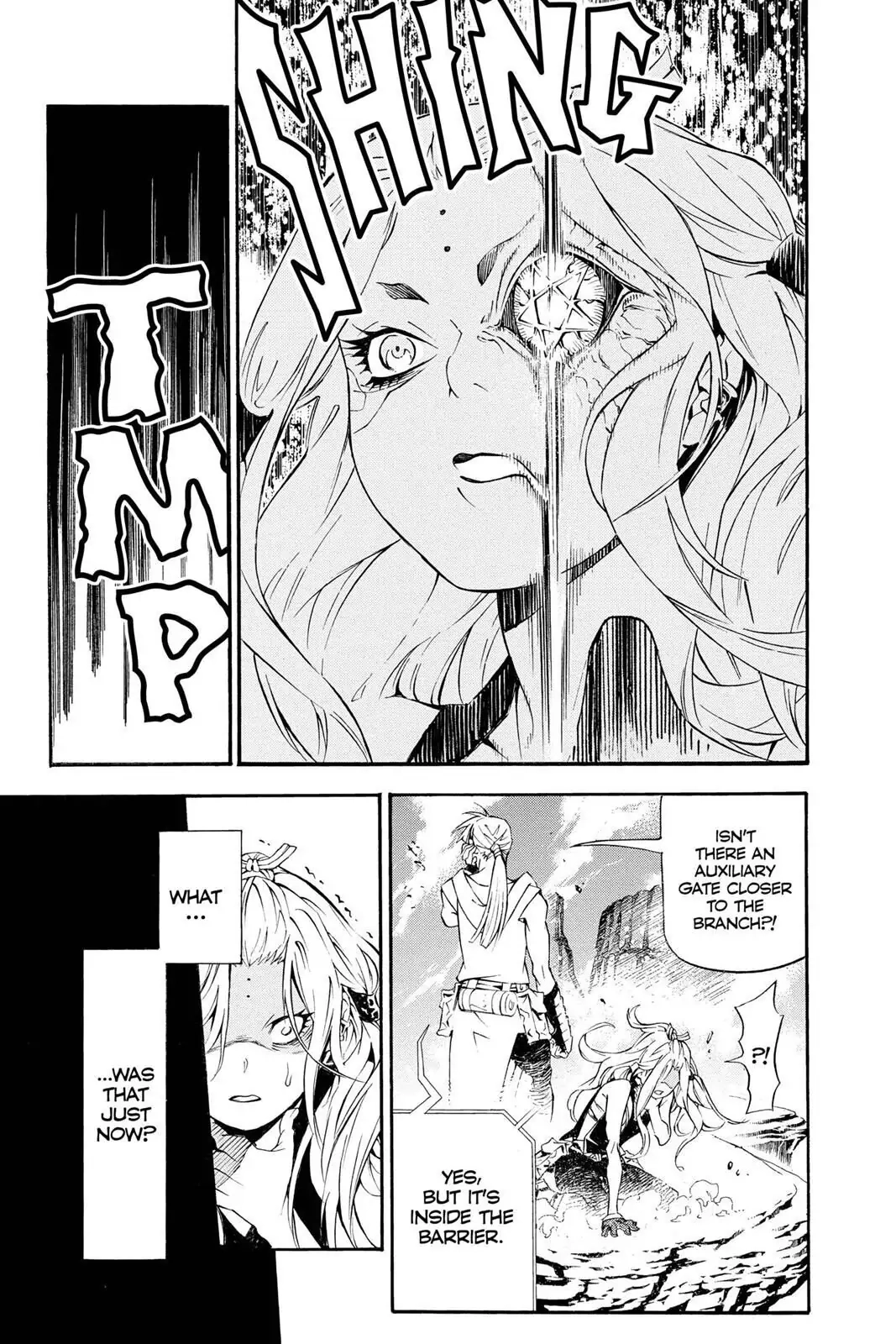 D.Gray-man Chapter 194 page 26 - 