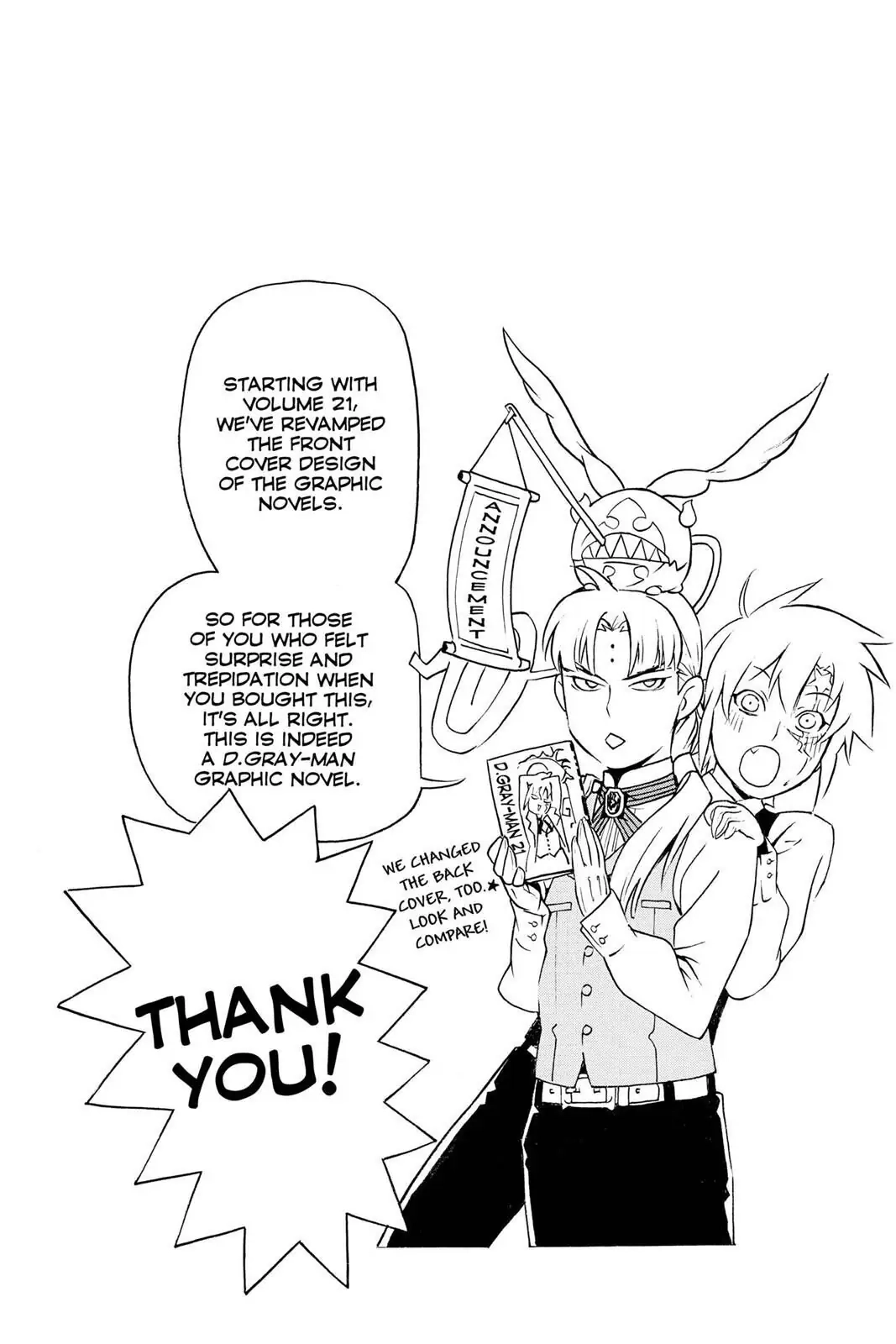 D.Gray-man Chapter 194 page 9 - 