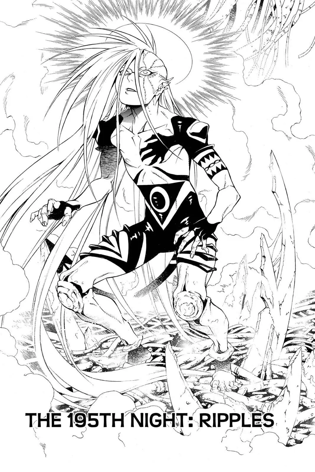 D.Gray-man Chapter 195 page 2 - 