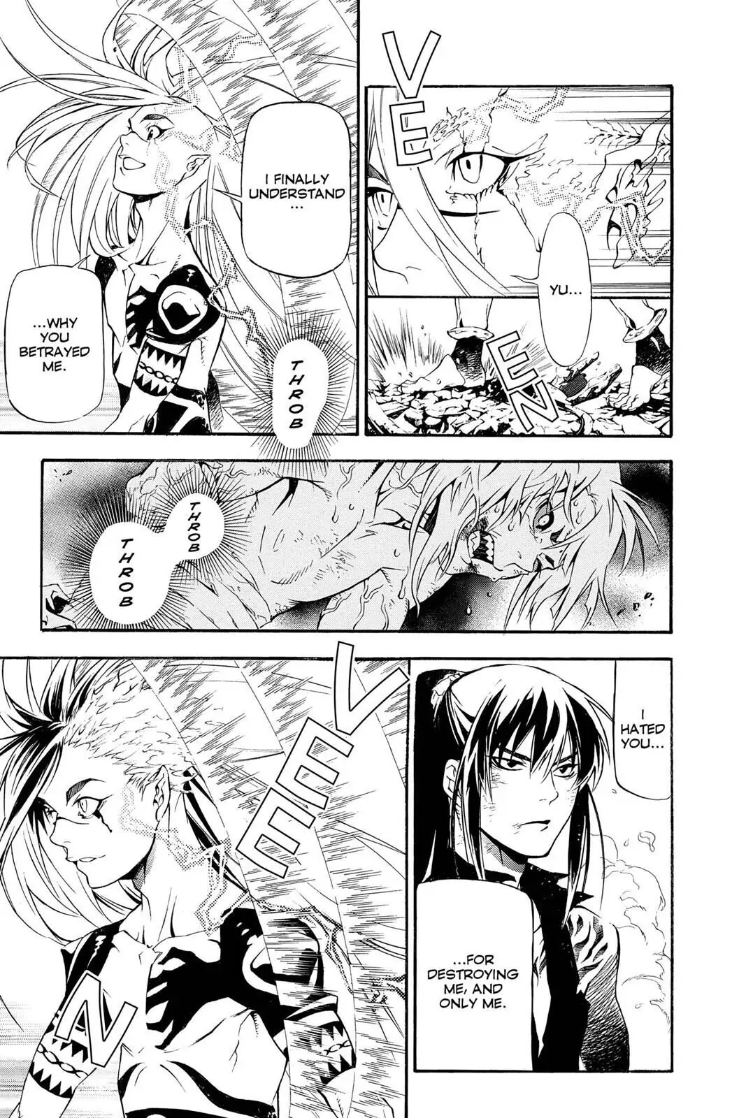 D.Gray-man Chapter 195 page 12 - 