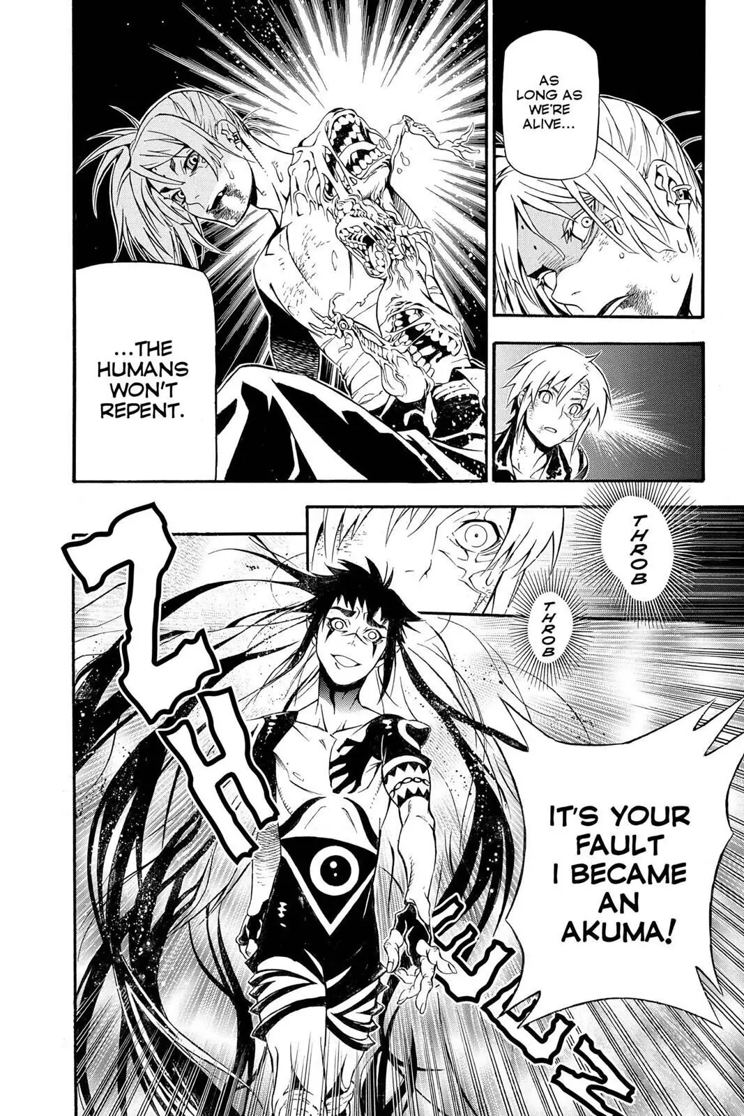 D.Gray-man Chapter 195 page 13 - 