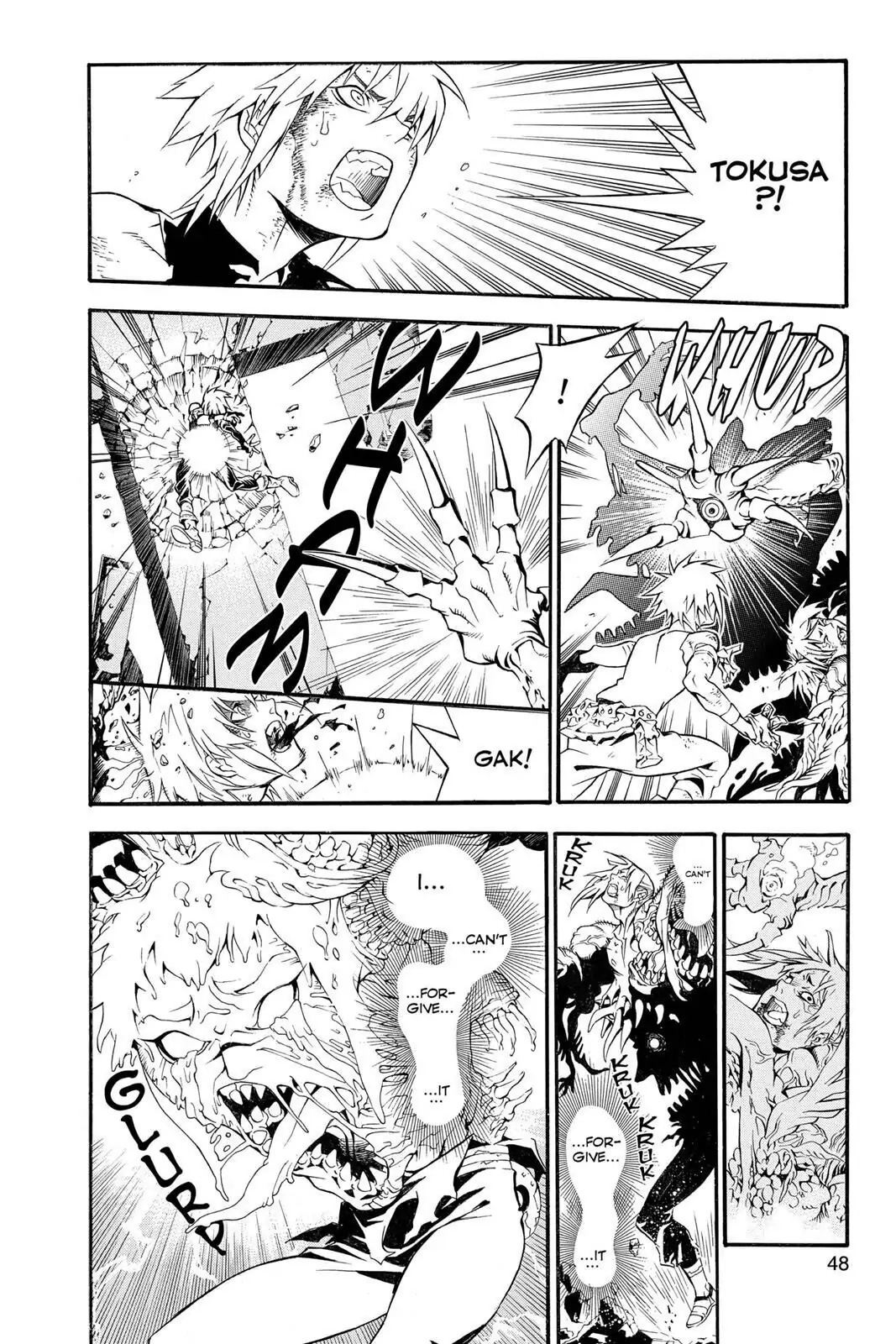 D.Gray-man Chapter 195 page 15 - 