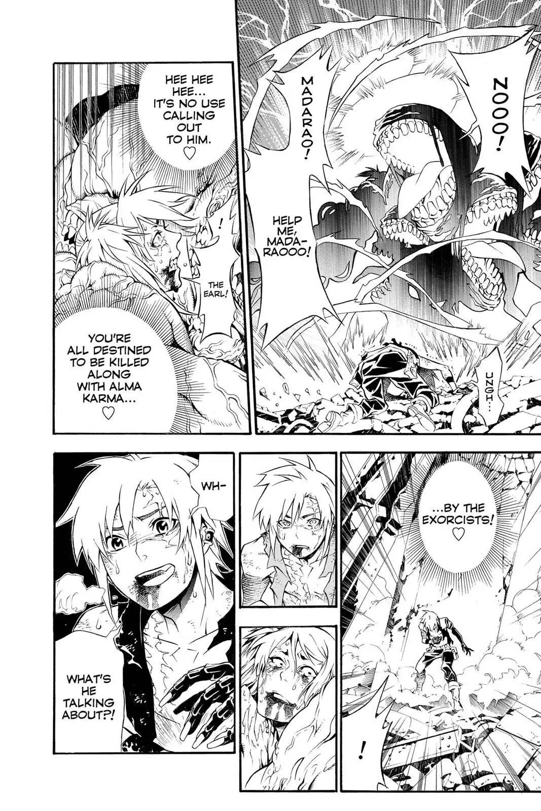 D.Gray-man Chapter 195 page 17 - 