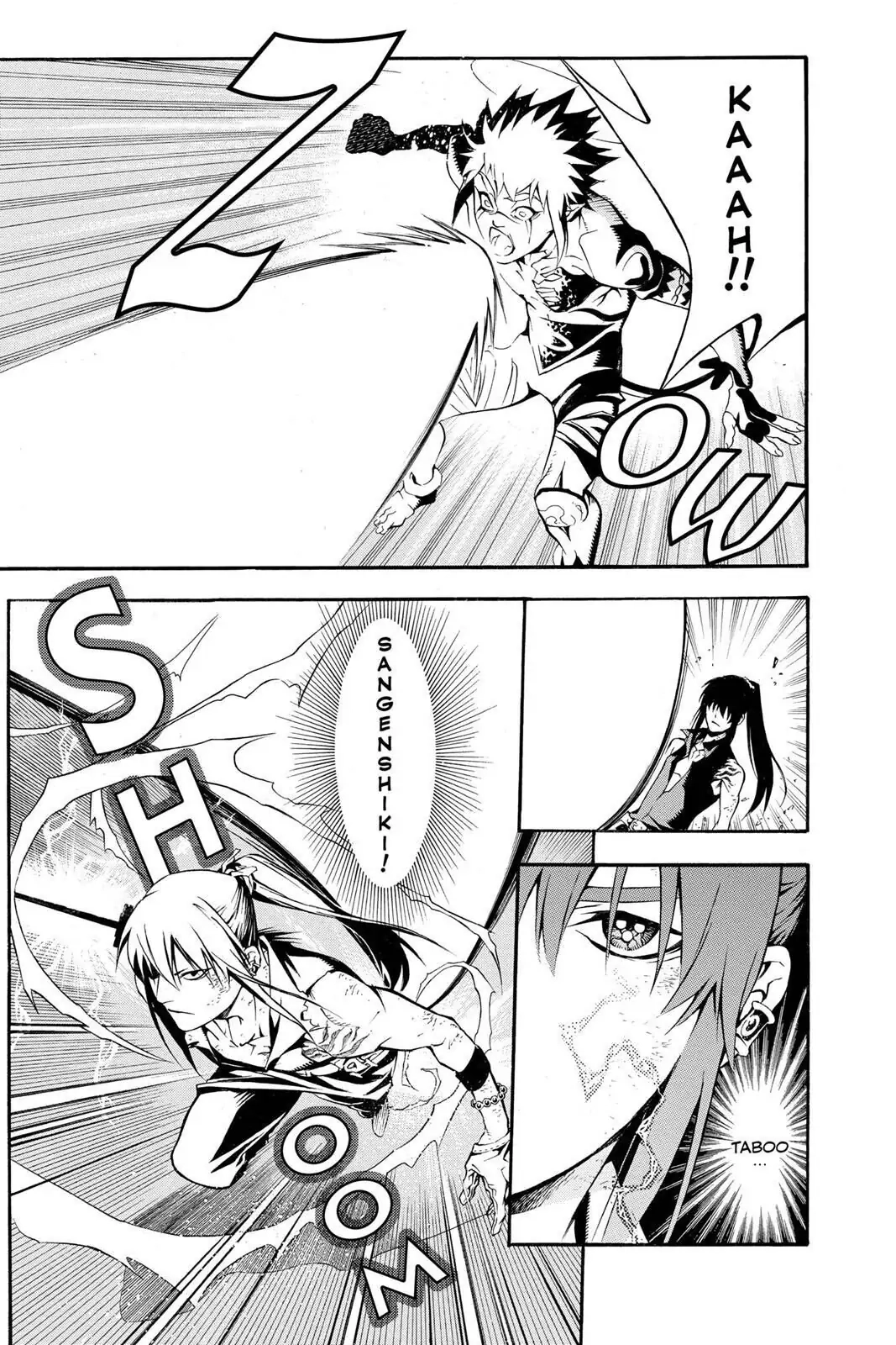 D.Gray-man Chapter 195 page 24 - 