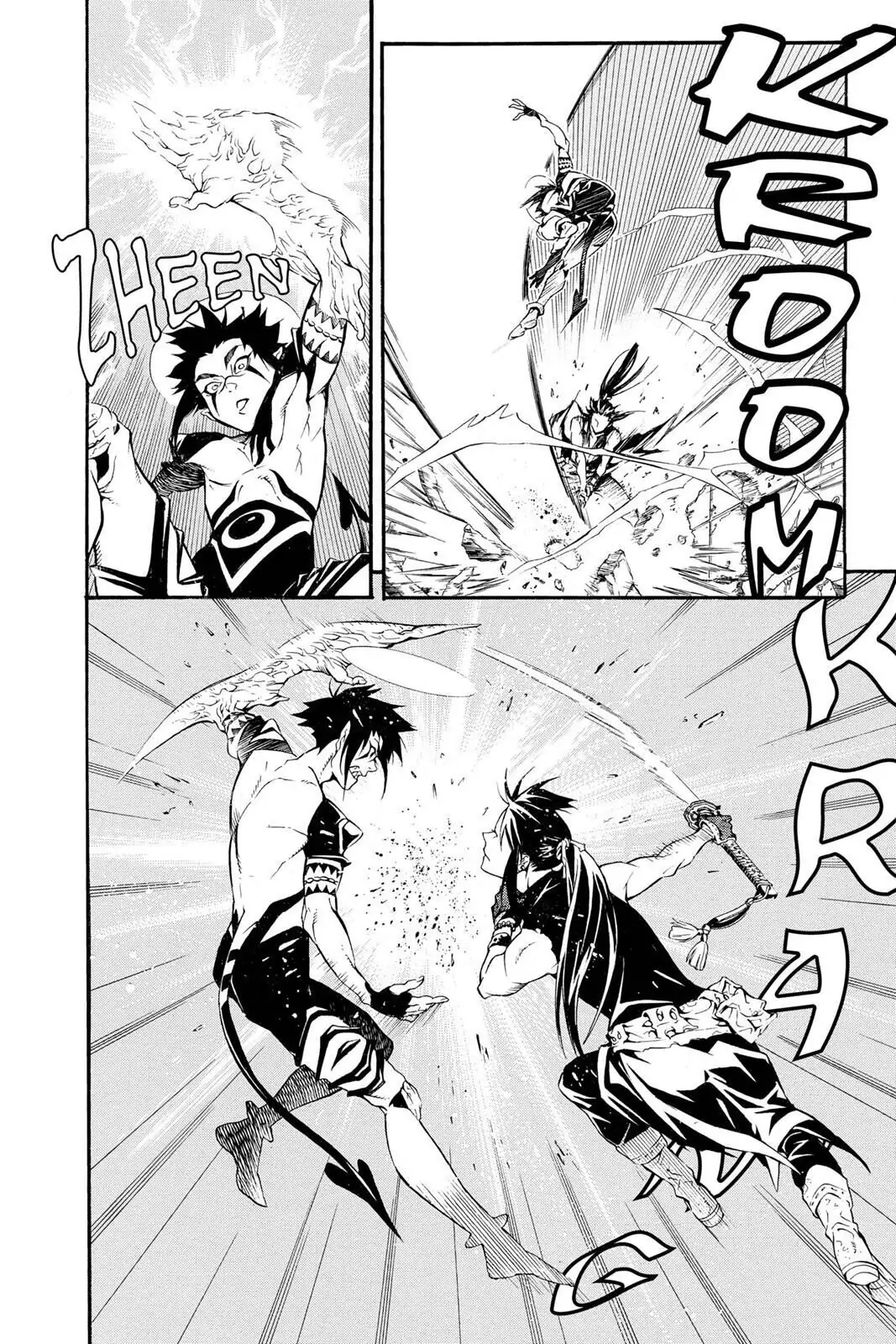 D.Gray-man Chapter 195 page 25 - 