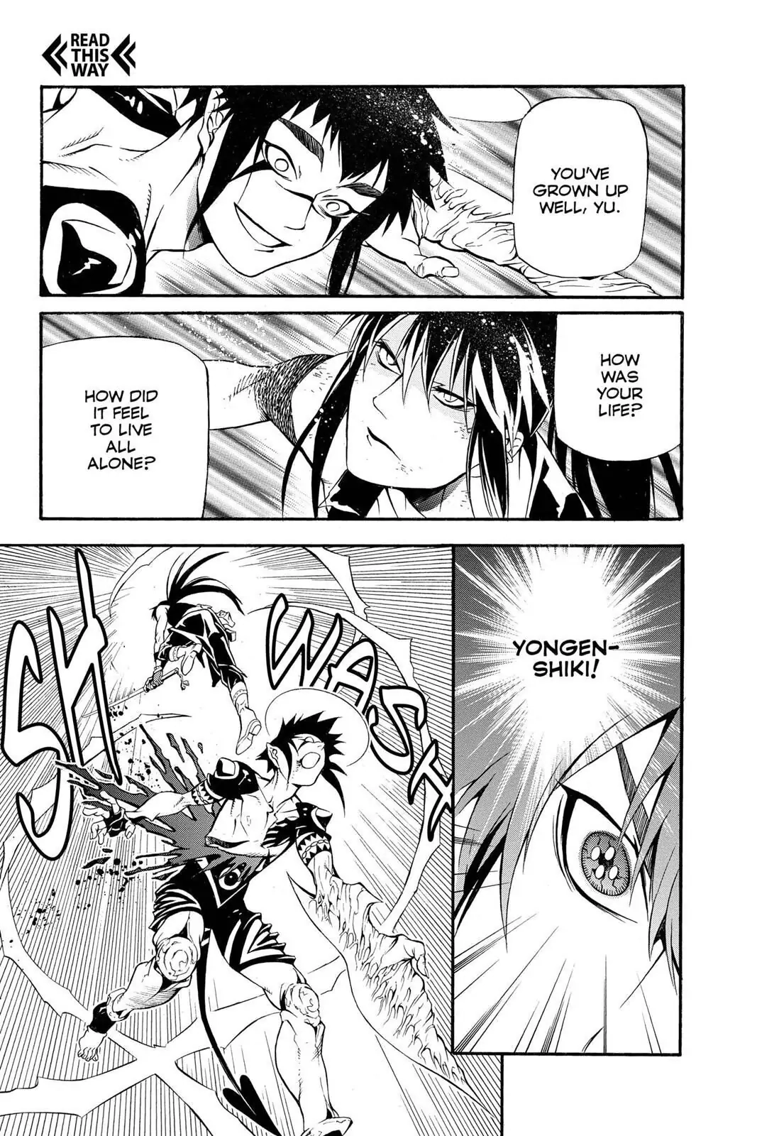 D.Gray-man Chapter 195 page 26 - 