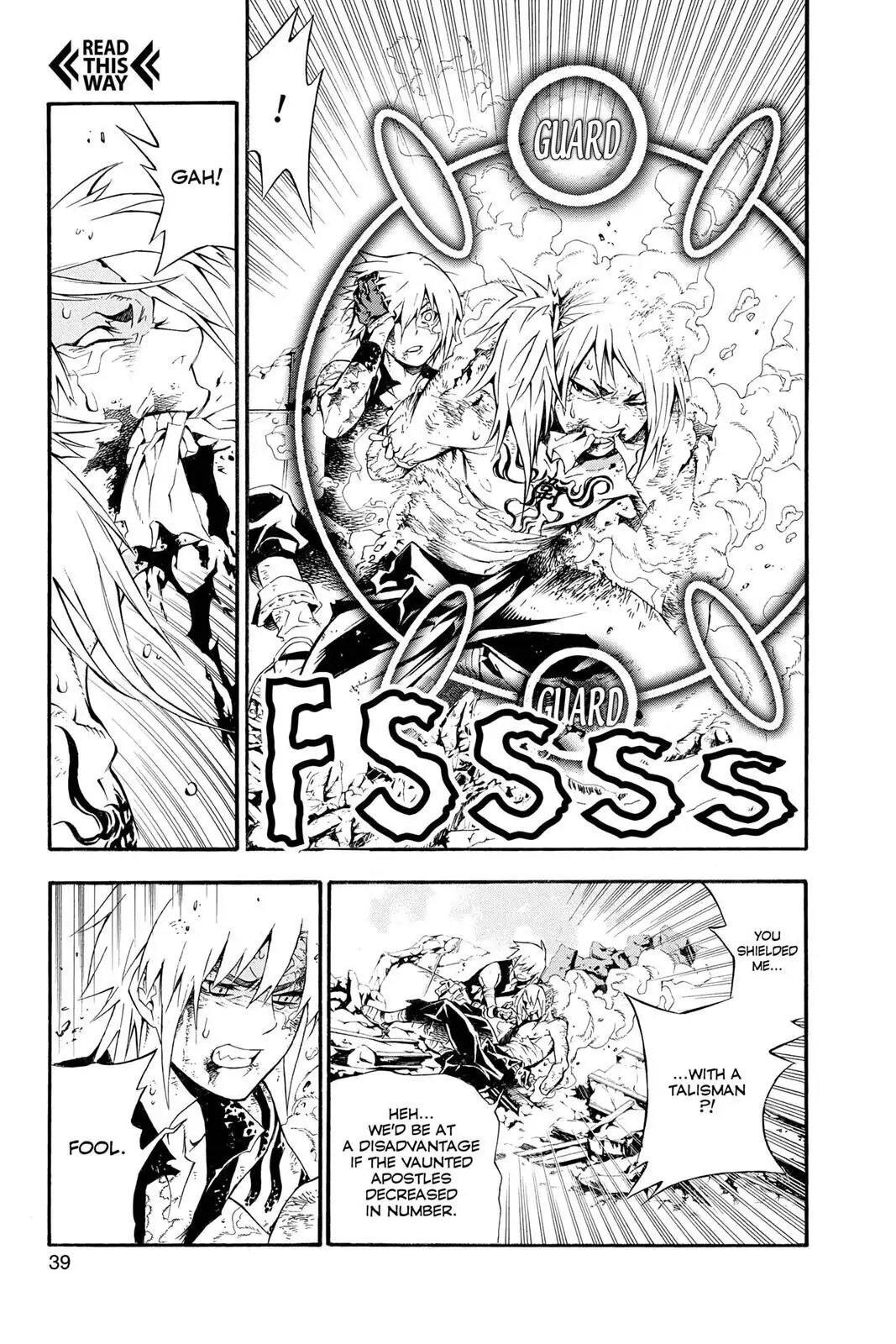 D.Gray-man Chapter 195 page 6 - 
