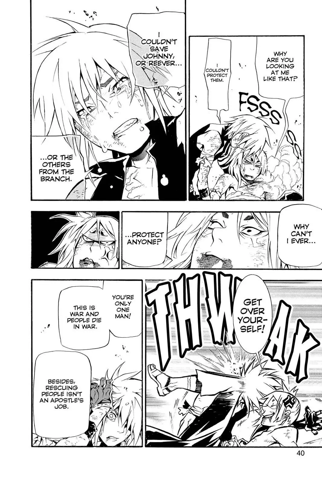 D.Gray-man Chapter 195 page 7 - 