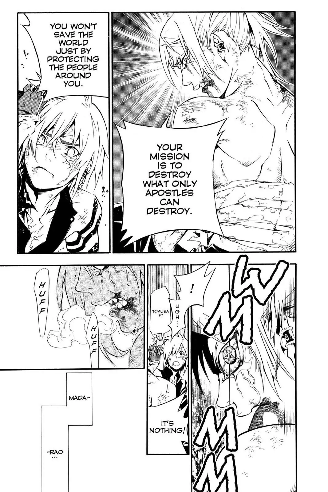 D.Gray-man Chapter 195 page 8 - 