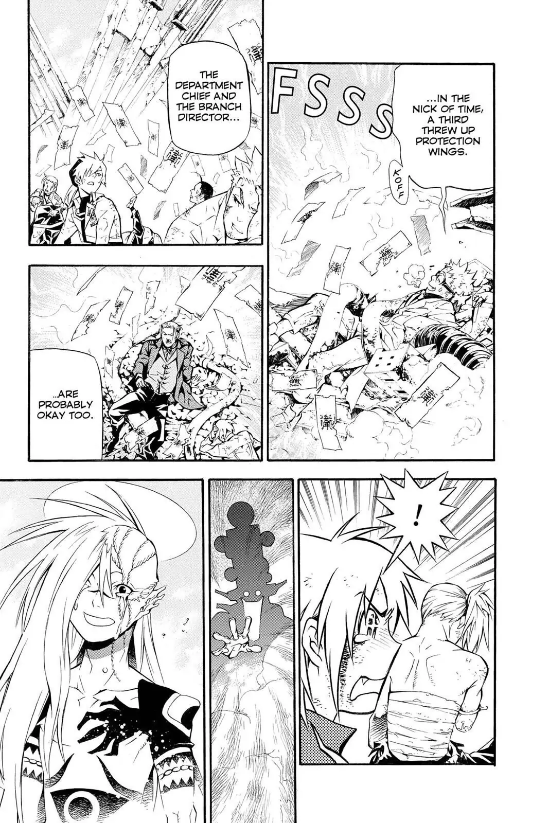 D.Gray-man Chapter 195 page 10 - 