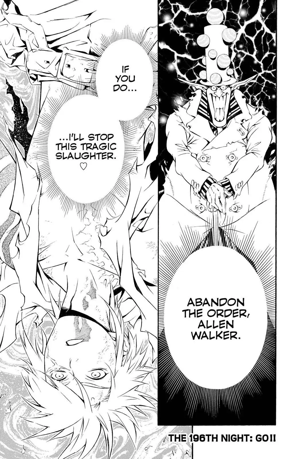 D.Gray-man Chapter 196 page 1 - 