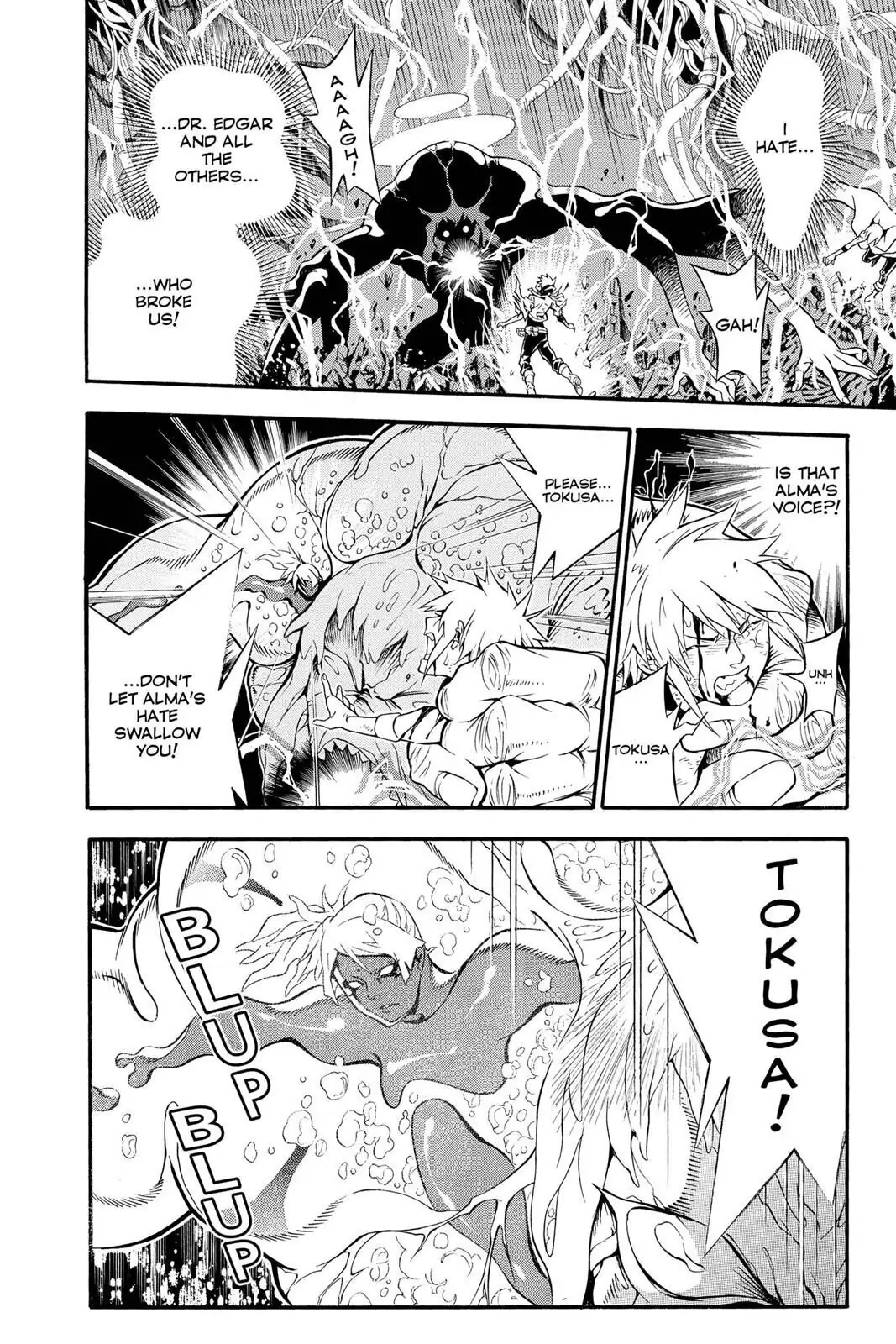 D.Gray-man Chapter 196 page 12 - 